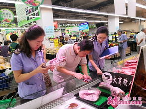 淄博张店区公园所 “五落实”筑牢食用农产品销售安全防线