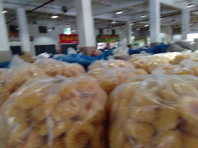 中国食用菌之都——古田县 食用农产品批发的绿色引擎